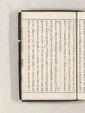 21オ