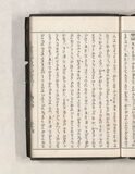 24オ