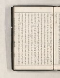 30オ