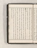 31オ