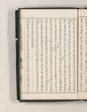 35オ