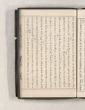 36オ
