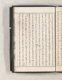 37オ