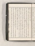 40オ