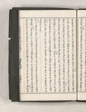 51オ