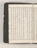 61オ