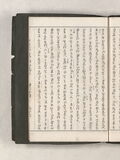 62オ