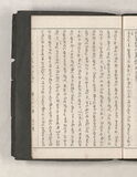 64オ