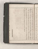 65オ