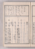 20オ