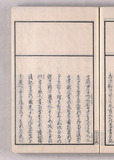 34オ