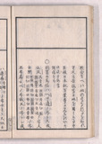 12ウ