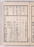 21オ