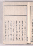 36オ