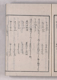 21オ