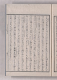 41オ
