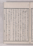 15オ