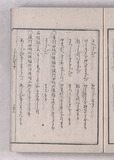 22オ
