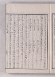 24オ