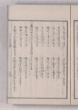 30オ