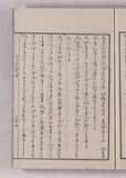 35オ
