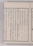 39オ