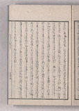 35オ