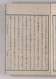 36オ