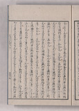 39オ