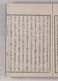 40オ