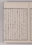 41オ