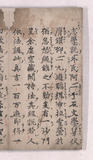 1折2