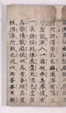 3折1