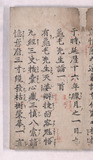 4折1