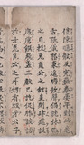 4折2
