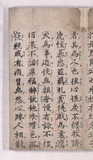 5折1