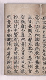 6折1