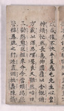 7折1