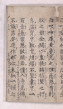12折1