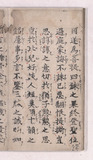 12折2