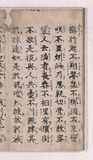 13折2