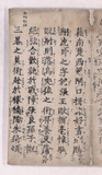 15折1