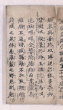 17折1