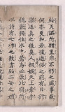 18折2