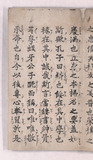 21折1