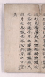 22折1