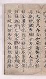 5折1