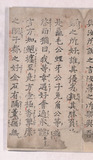 12折1