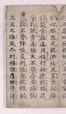 3折1