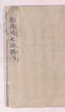 4折1